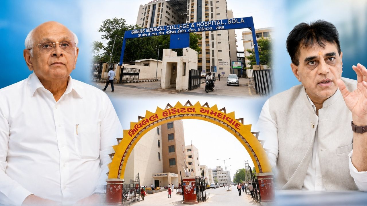 Gujarat Sets Up Permanent Medical Board at Sola GMERS for Employee Transfers Sola GMERS Permanent Medical Board, the blunt times