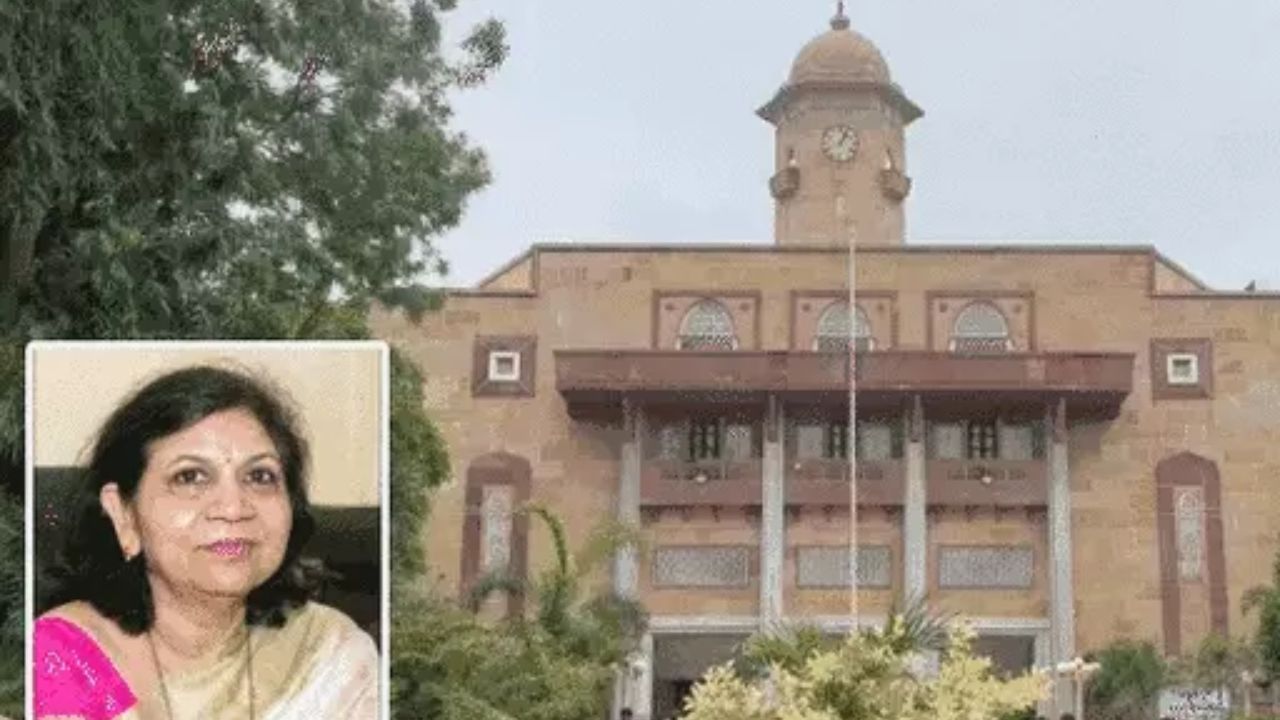 Gujarat University PMJVK controversy, the blunt times