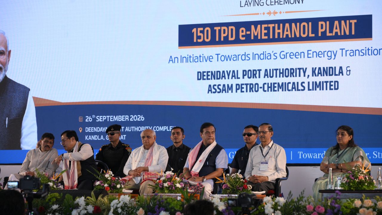 Kandla e-methanol plant Gujarat, the blunt times