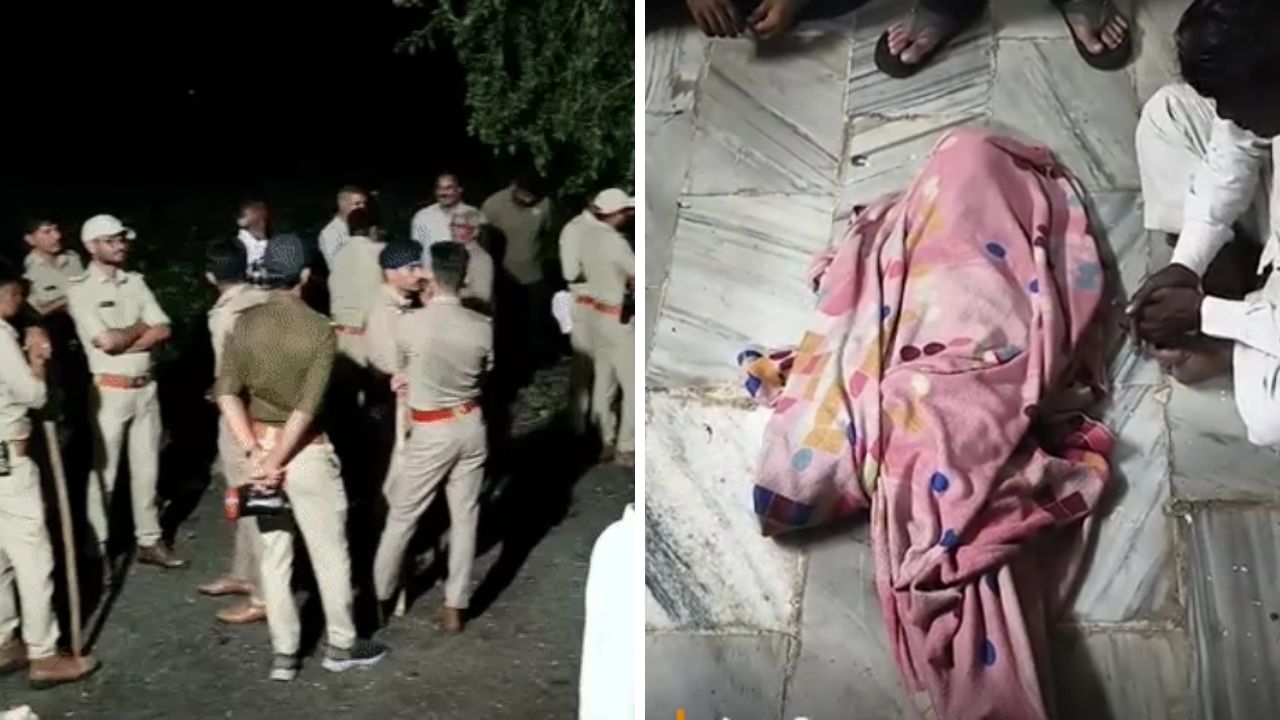 Junagadh leopard attack Gujarat, the blunt times
