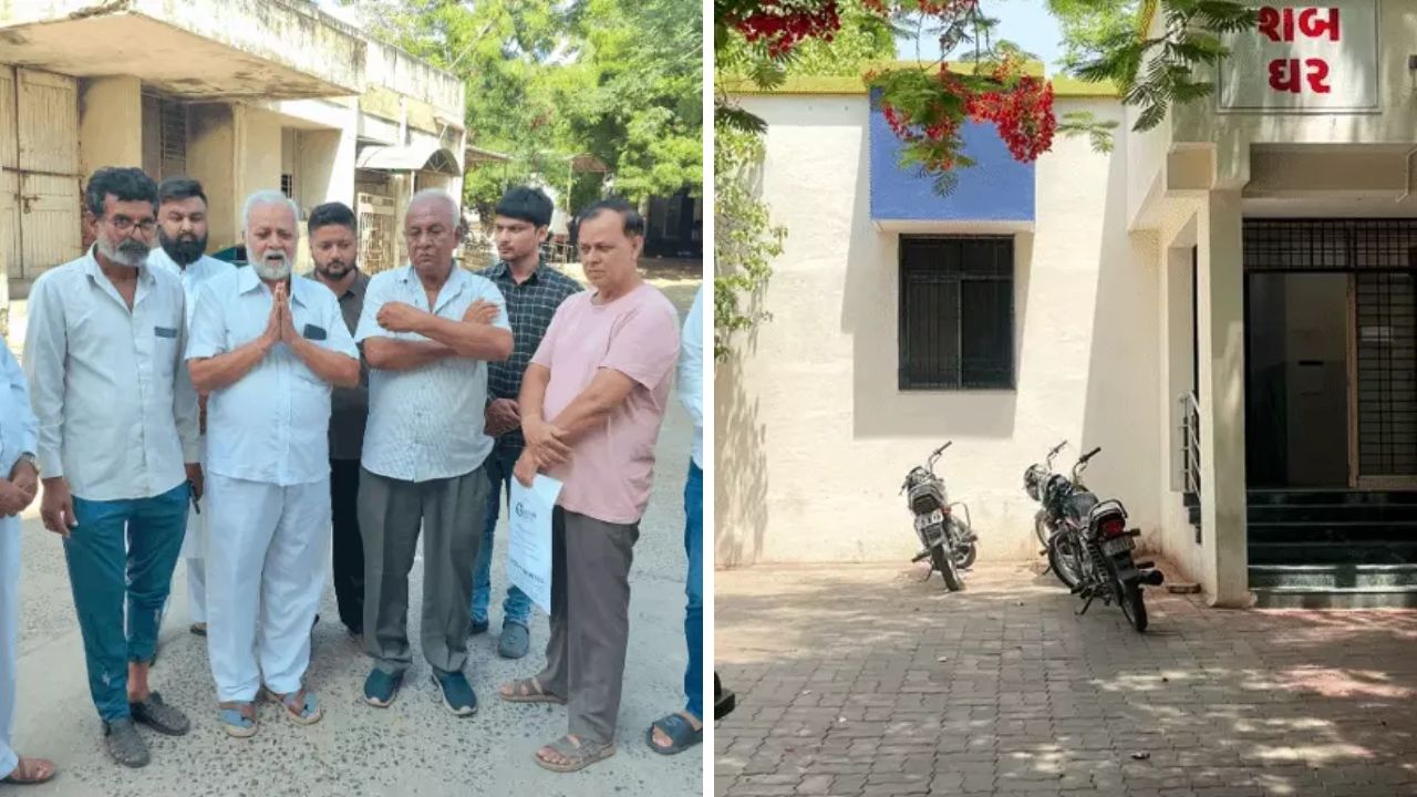 Rajkot Civil Hospital body swap, the blunt times