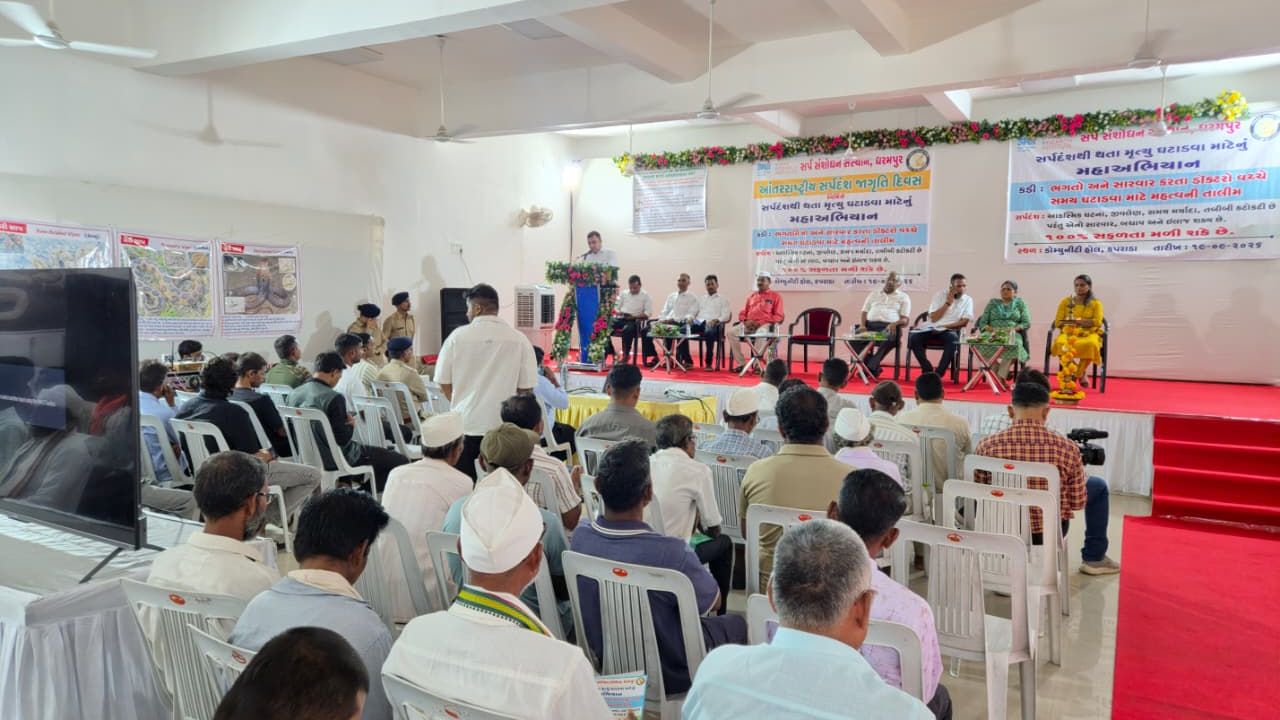 Gujarat Launches First-of-Its-Kind Snakebite Campaign in Kaprada Gujarat snakebite awareness campaign, the blunt times