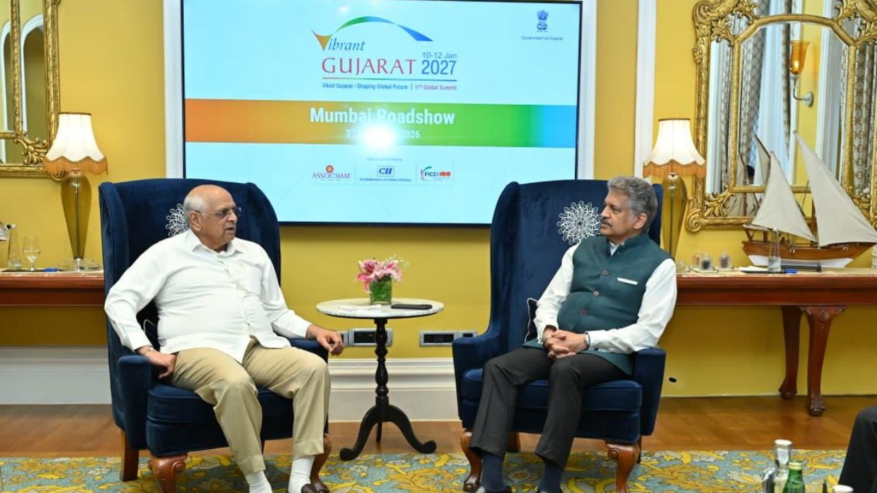 Vibrant Gujarat Summit 2027, the blunt times