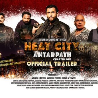 Heat City: Antarpath – Chapter One Trailer Unveiled at Mumbai Launch Event, Promises a High-Stakes Crime Saga-TBT