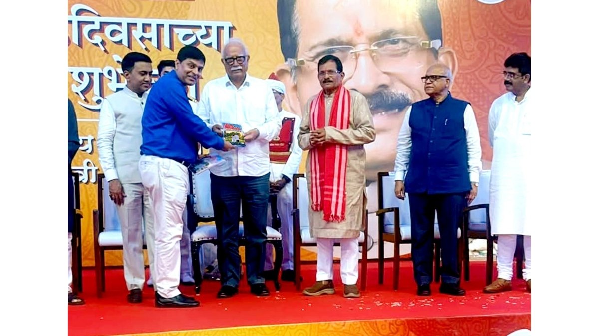 Dr. A.K. Dwivedi’s Book ‘Homoeopathy in Cancer’ Released in Goa