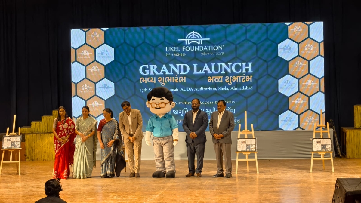 Hon’ble Ms. Justice Mauna M. Bhatt (Retd.) inaugurates Ukel Foundation; calls for a better, stronger and developed Gujarat built on values, self-restraint and equality before law: NGO raises Rs two lakhs from instant donation-TBT