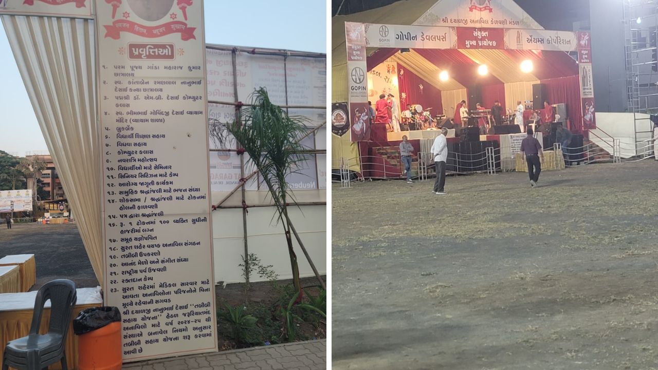 Surat Anavil community Navratri, the blunt times