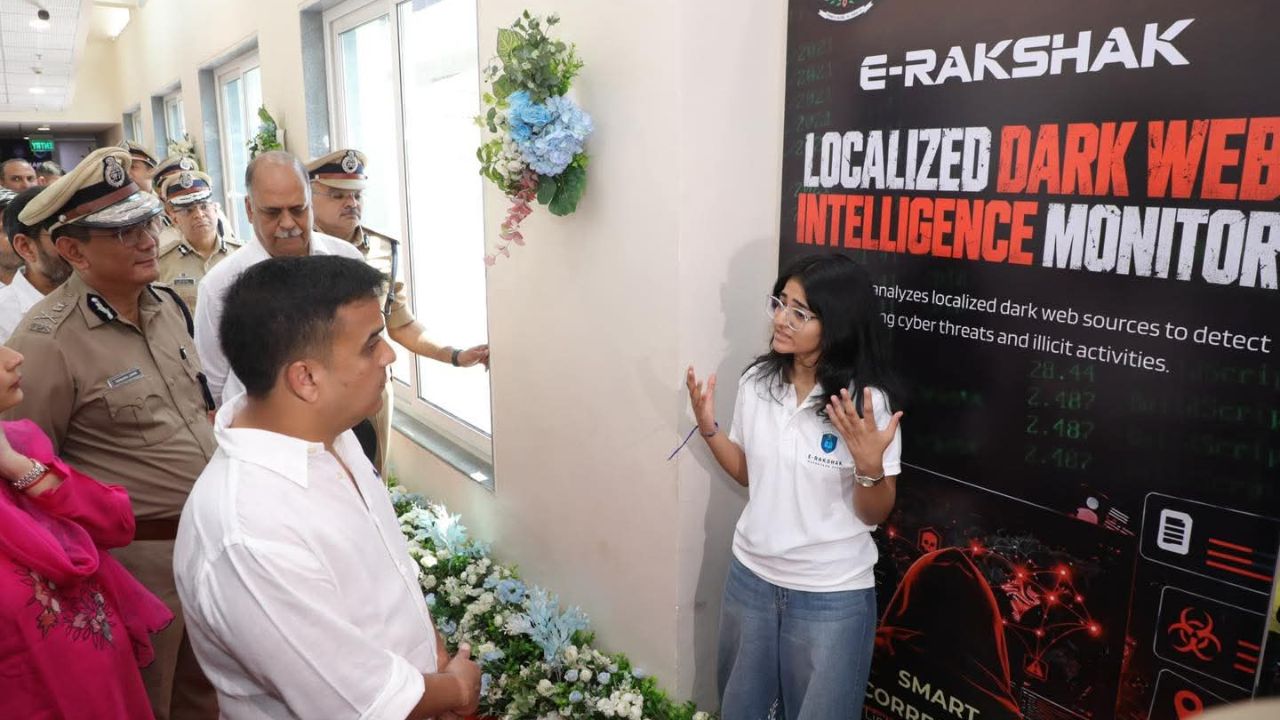 e-Rakshak Hackathon Surat, the blunt times