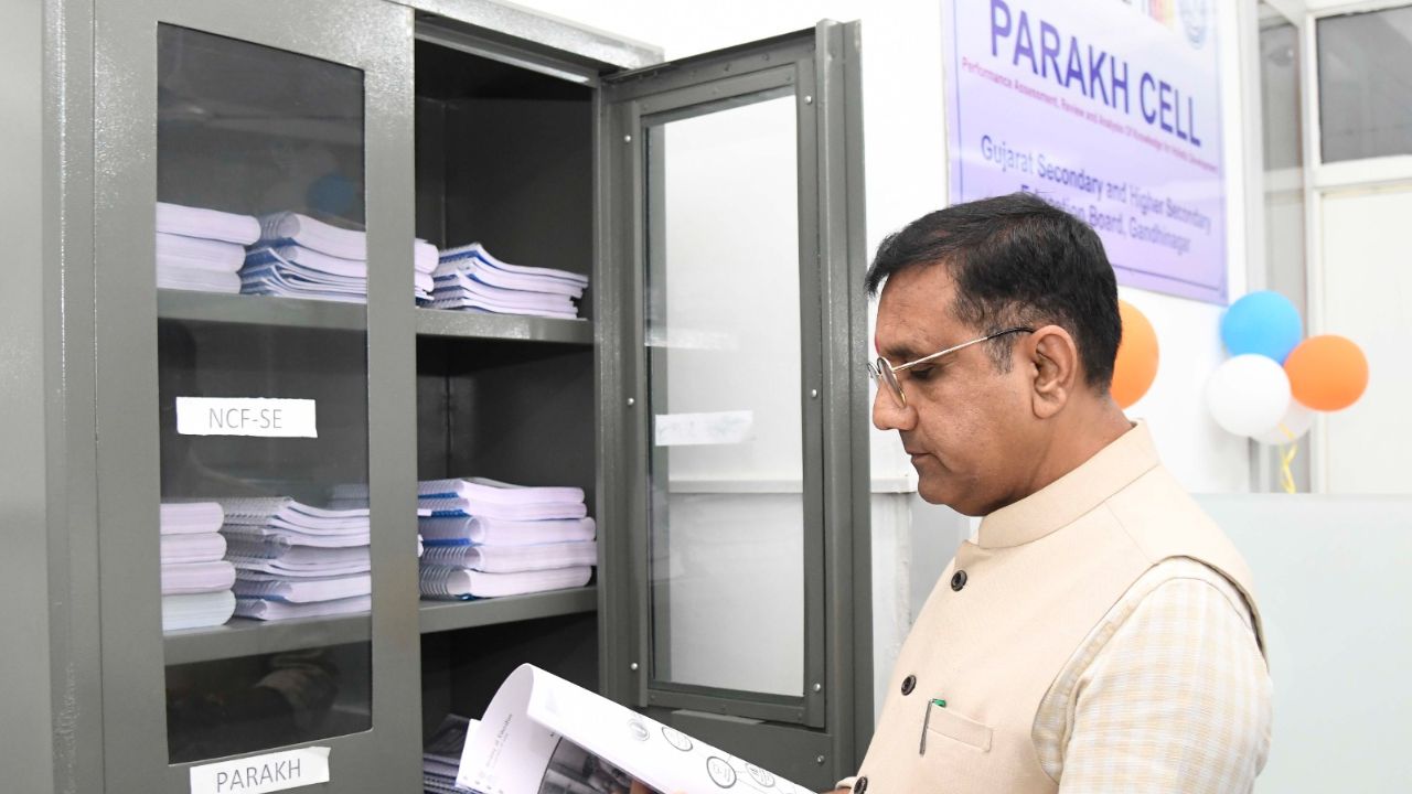 Gujarat PARAKH Cell DigiLocker, the blunt times