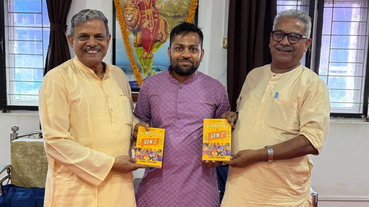 RSS Leaders Praise Surat Author’s ‘Hindutva for Gen Z’ Book Hindutva for Gen Z, the blunt times