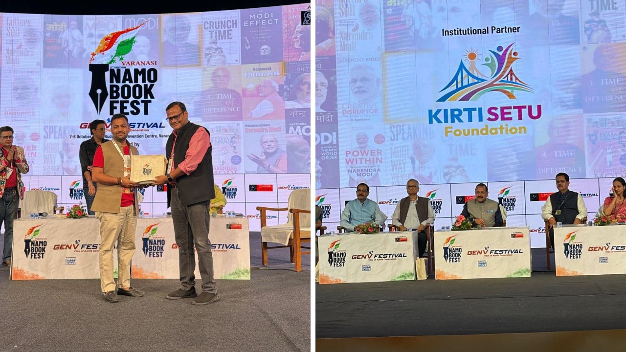 Kirtisetu Foundation Namo Book Fest, the blunt times