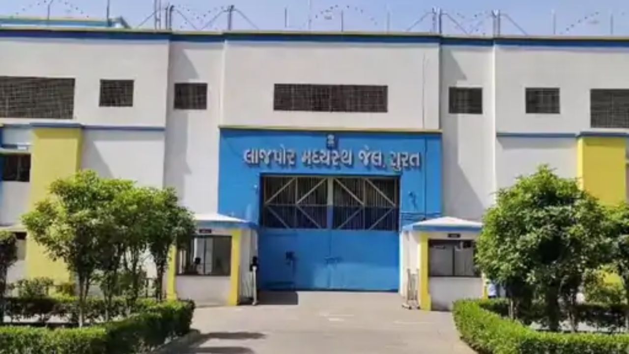 Surat Lajpor Jail Staff Suspended After Mobile Phone Haul Surat Lajpor Central Jail crackdown, the blunt times