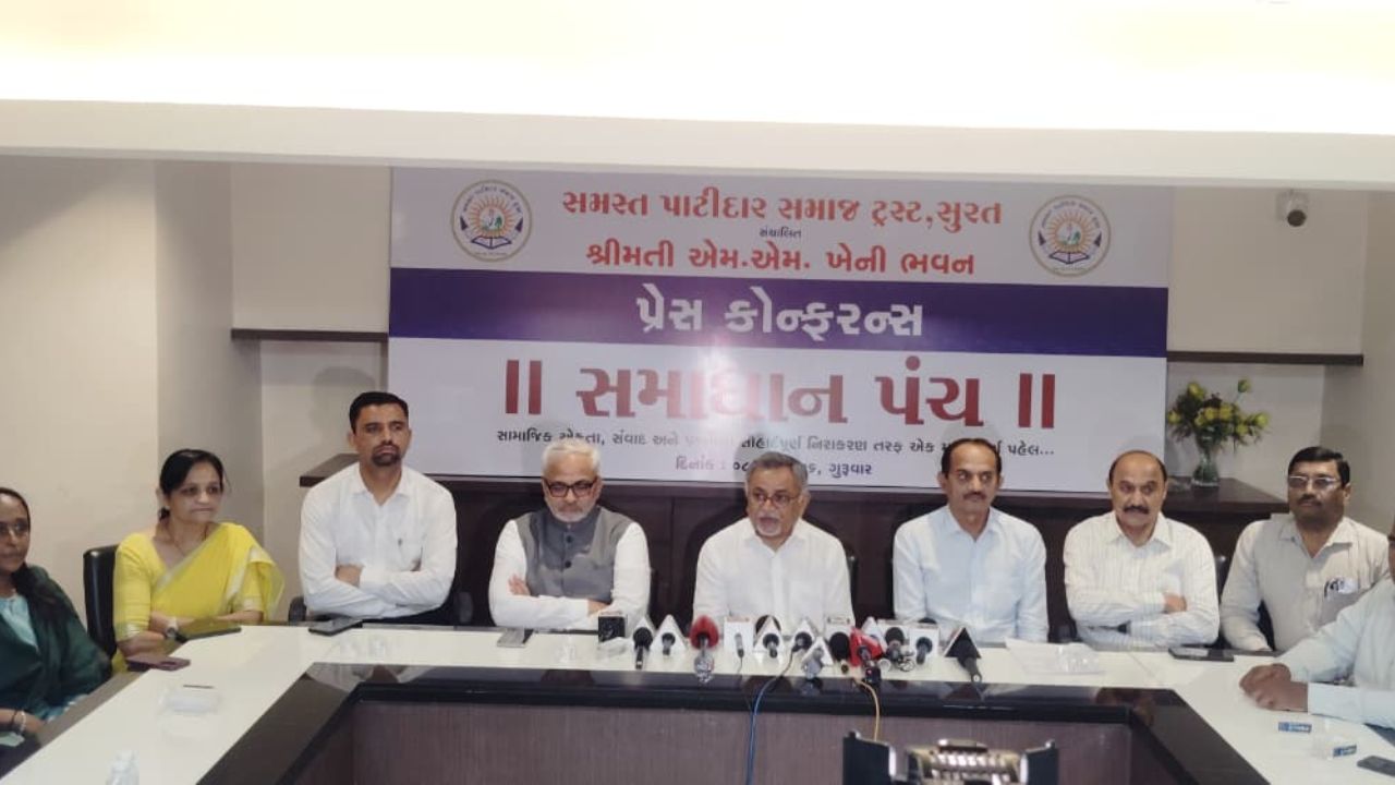 Samadhan Panch Surat, the blunt times